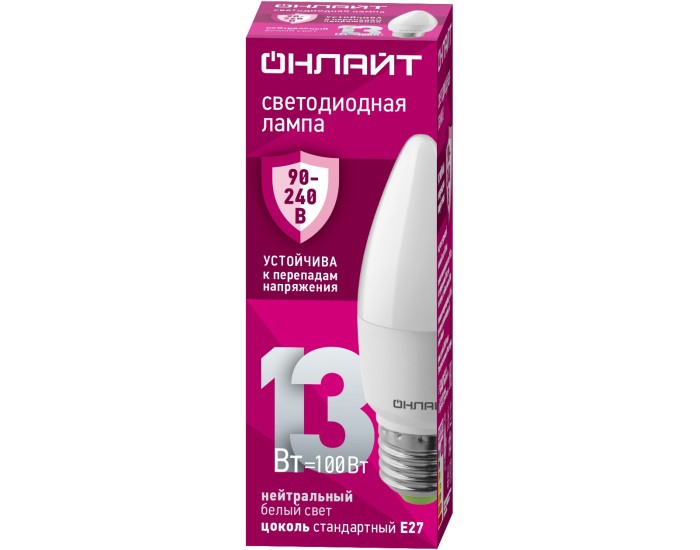 Лампа ОНЛАЙТ 90 417 OLL-C37-13-230-4K-E27-FR (PRO 90-240 В)