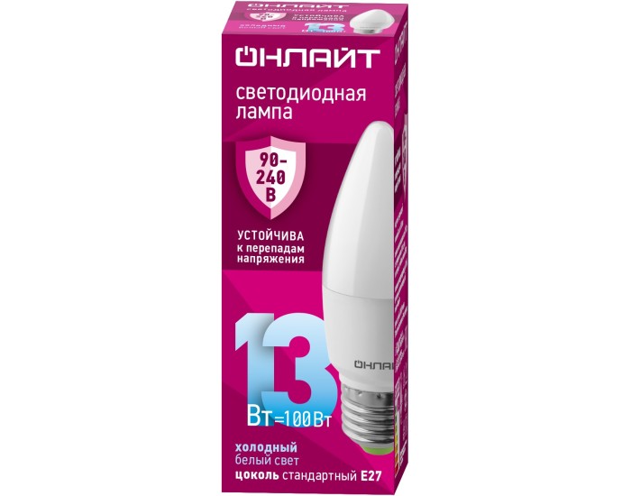 Лампа ОНЛАЙТ 90 418 OLL-C37-13-230-6.5K-E27-FR (PRO 90-240 В)