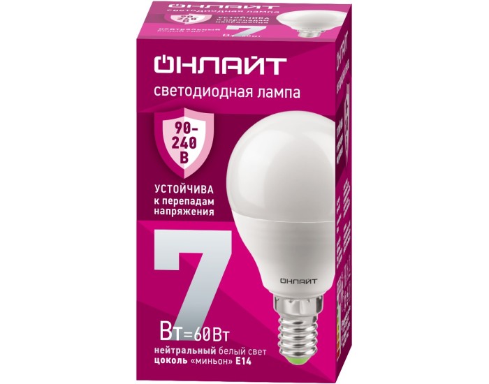 Лампа ОНЛАЙТ 90 419 OLL-G45-7-230-4K-E14-FR (PRO 90-240 В)
