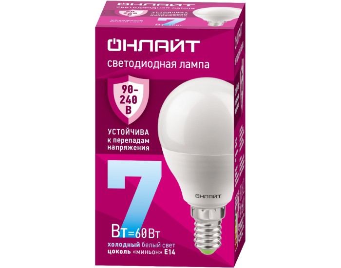 Лампа ОНЛАЙТ 90 420 OLL-G45-7-230-6.5K-E14-FR (PRO 90-240 В)