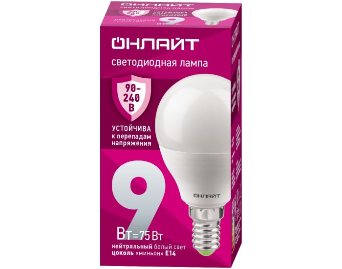 Лампа ОНЛАЙТ 90 421 OLL-G45-9-230-4K-E14-FR (PRO 90-240 В)