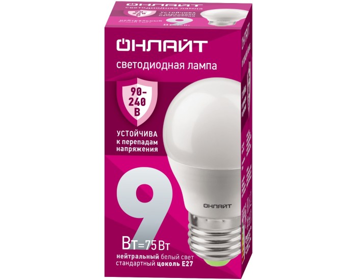 Лампа ОНЛАЙТ 90 423 OLL-G45-9-230-4K-E27-FR (PRO 90-240 В)