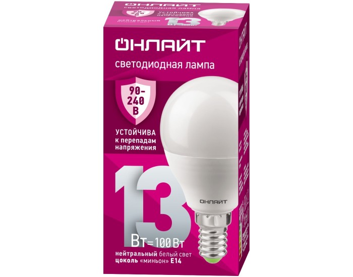 Лампа ОНЛАЙТ 90 425 OLL-G45-13-230-4K-E14-FR (PRO 90-240 В)
