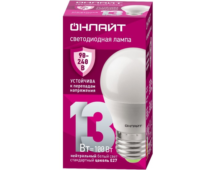 Лампа ОНЛАЙТ 90 427 OLL-G45-13-230-4K-E27-FR (PRO 90-240 В)