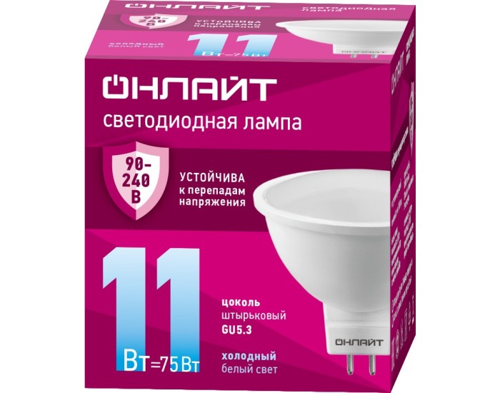Лампа ОНЛАЙТ 90 434 OLL-MR16-11-230-6.5K-GU5.3 (PRO 90-240 В)