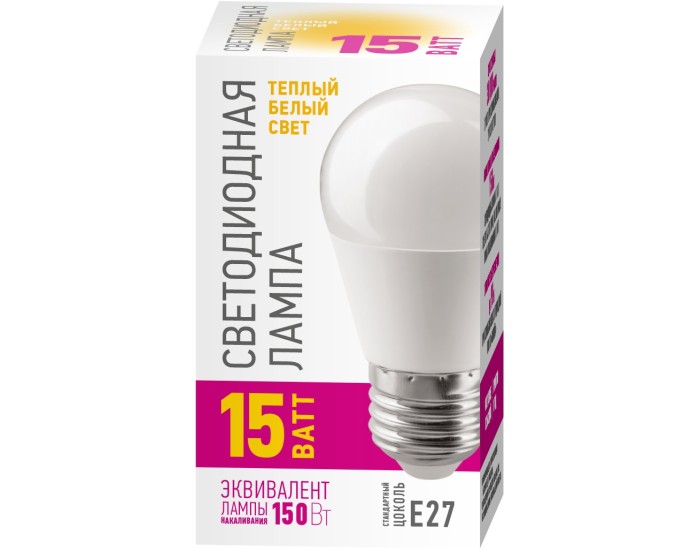 Лампа ОНЛАЙТ 90 437 OLL-G45-15-230-2.7K-E27-PROMO