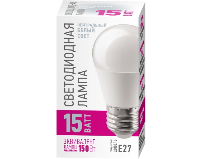 Лампа ОНЛАЙТ 90 438 OLL-G45-15-230-4K-E27-PROMO