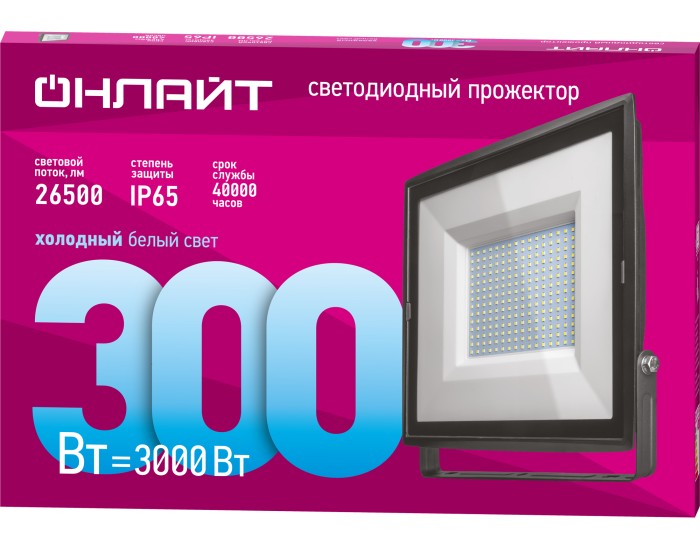 Светильник ОНЛАЙТ 90 481 OFL-04-01 (300-6.5K-BL-IP65-LED)