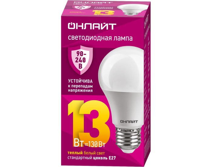 Лампа ОНЛАЙТ 90 532 OLL-A60-13-230-2.7K-E27 (PRO 90-240 В)