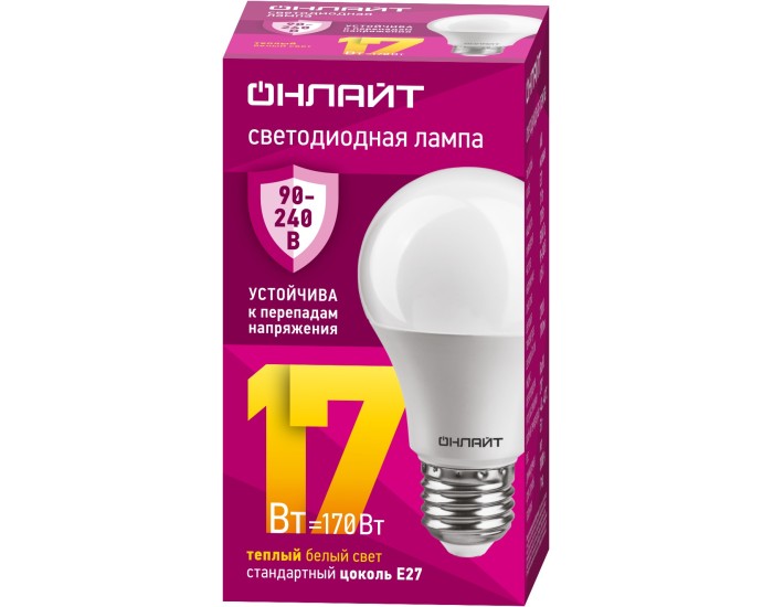 Лампа ОНЛАЙТ 90 533 OLL-A60-17-230-2.7K-E27 (PRO 90-240 В)