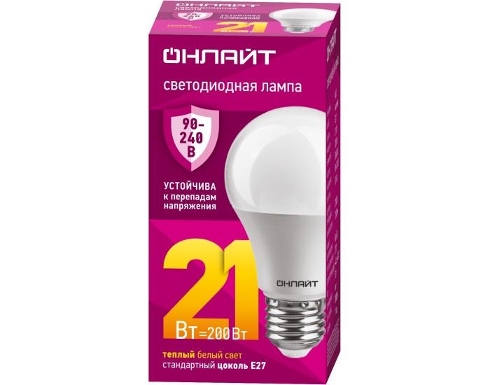 Лампа ОНЛАЙТ 90 534 OLL-A60-21-230-2.7K-E27 (PRO 90-240 В)