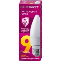 Лампа ОНЛАЙТ 90 539 OLL-C37-9-230-2.7K-E27-FR (PRO 90-240 В)