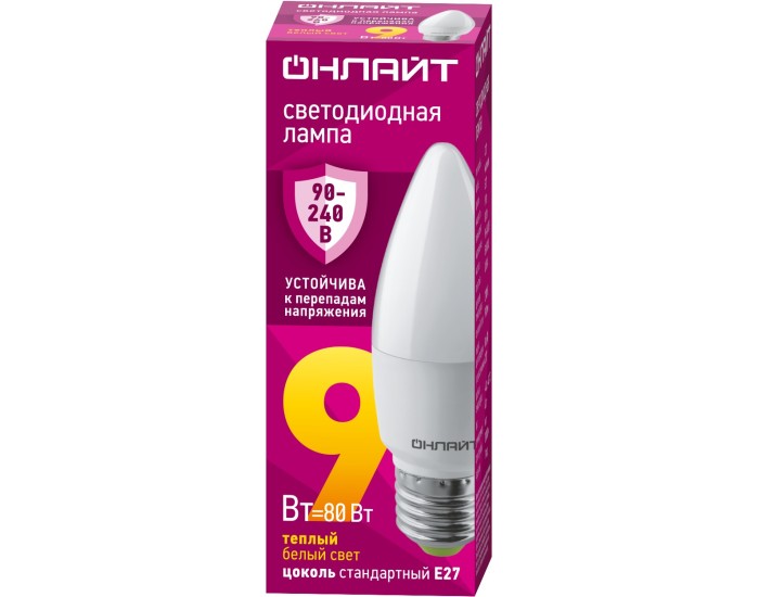 Лампа ОНЛАЙТ 90 539 OLL-C37-9-230-2.7K-E27-FR (PRO 90-240 В)