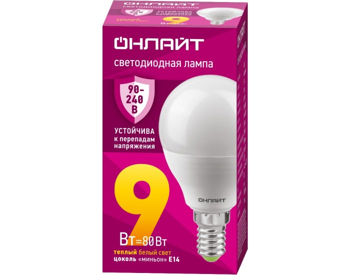 Лампа ОНЛАЙТ 90 542 OLL-G45-9-230-2.7K-E14-FR (PRO 90-240 В)