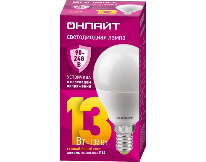 Лампа ОНЛАЙТ 90 543 OLL-G45-13-230-2.7K-E14-FR (PRO 90-240 В)