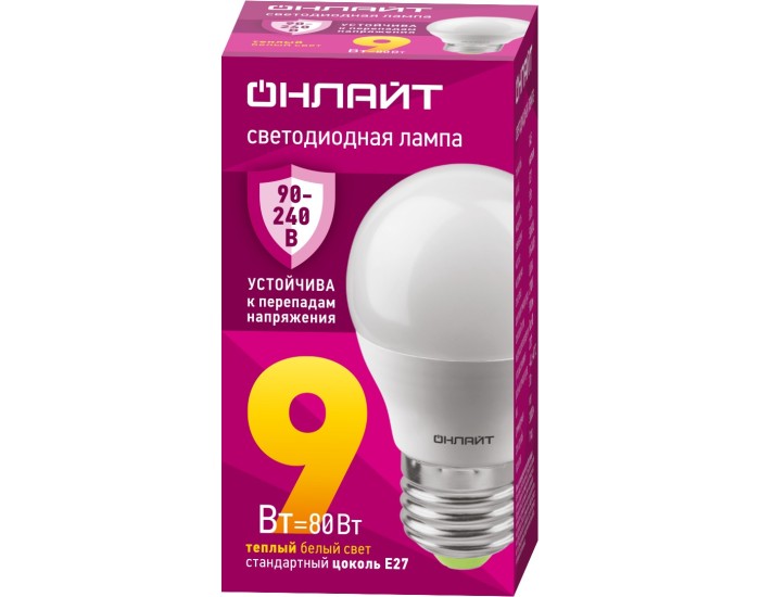 Лампа ОНЛАЙТ 90 544 OLL-G45-9-230-2.7K-E27-FR (PRO 90-240 В)