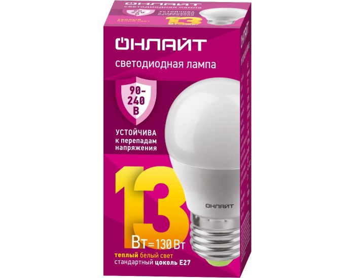 Лампа ОНЛАЙТ 90 545 OLL-G45-13-230-2.7K-E27-FR (PRO 90-240 В)