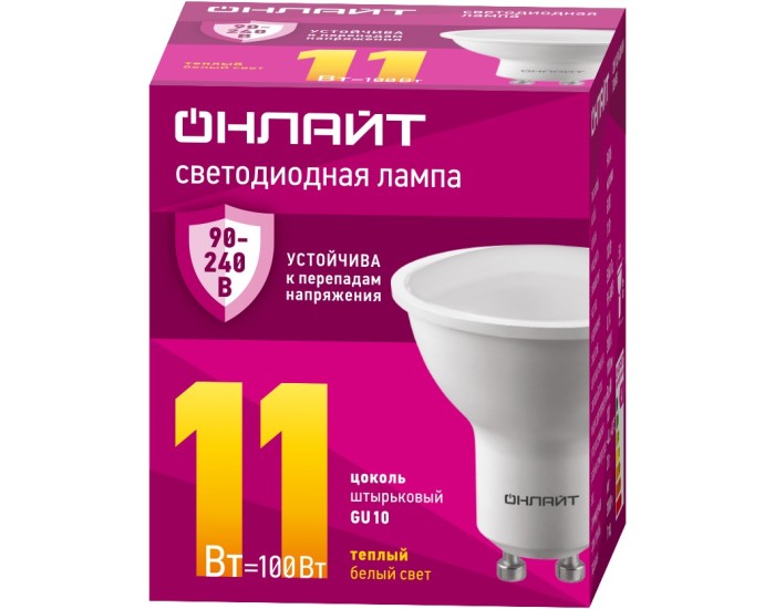 Лампа ОНЛАЙТ 90 546 OLL-PAR16-11-230-3K-GU10 (PRO 90-240 В)