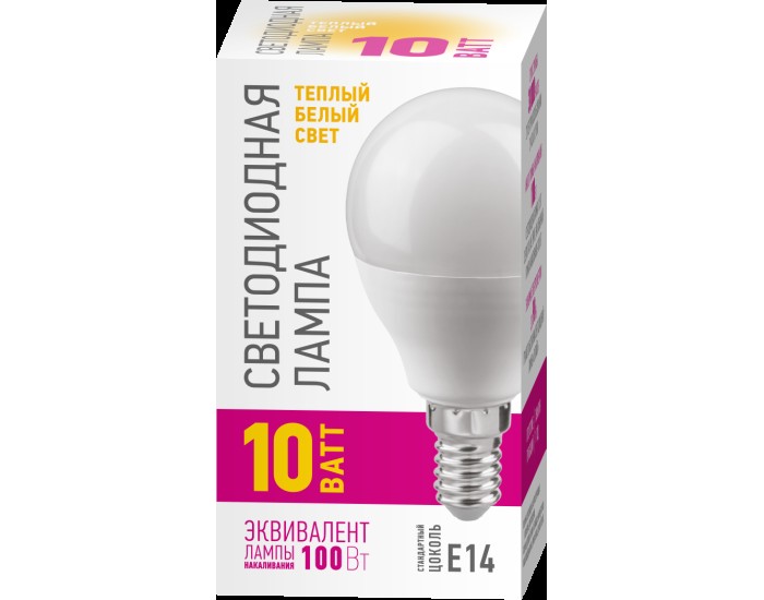 Лампа ОНЛАЙТ 90 573 OLL-G45-10-230-2.7K-E14-PROMO