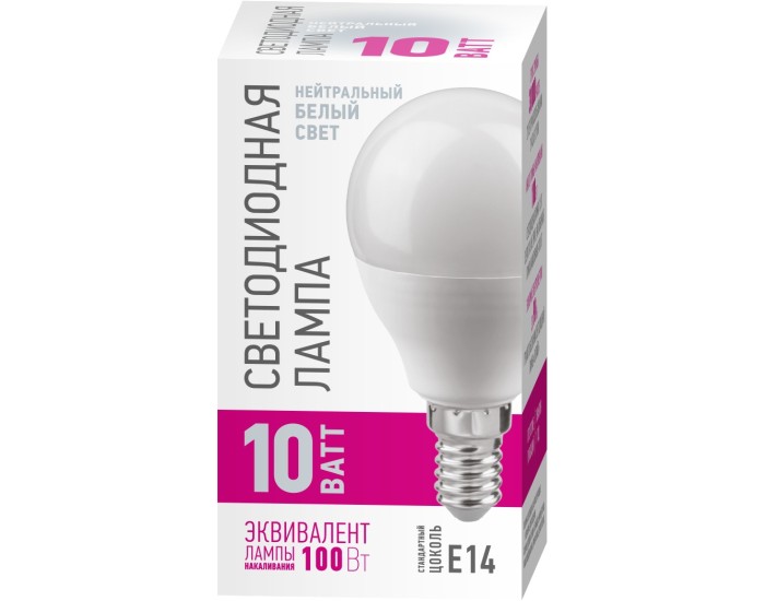 Лампа ОНЛАЙТ 90 574 OLL-G45-10-230-4K-E14-PROMO