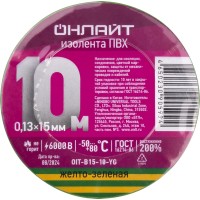 Изолента ОНЛАЙТ 90 599 OIT-B15-10-YG ПВХ желто-зеленая (Китай)