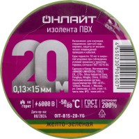 Изолента ОНЛАЙТ 90 600 OIT-B15-20-YG ПВХ желто-зеленая (Китай)