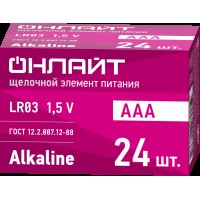 Элемент питания ОНЛАЙТ 90 633 OBT-ALK-LR03-BOX24