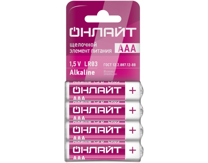 Элемент питания ОНЛАЙТ 90 634 OBT-01 (ALK, LR03-SHBP4, спайка 4 шт)