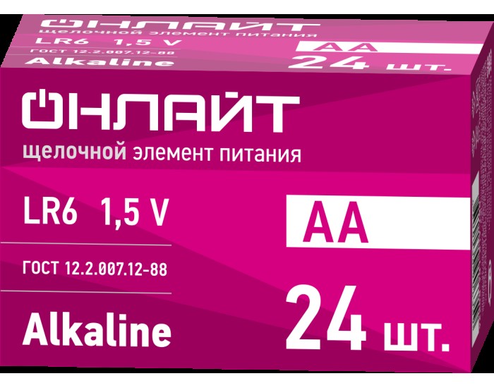 Элемент питания ОНЛАЙТ 90 635 OBT-ALK-LR6-BOX24