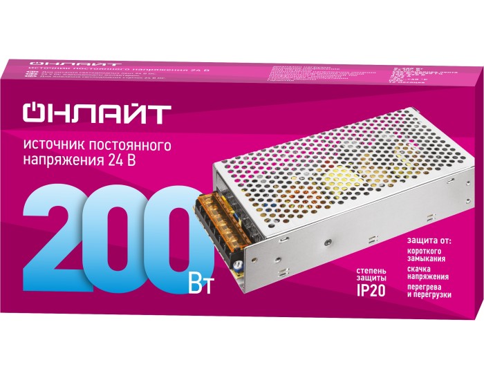 Драйвер ОНЛАЙТ 90 644 OD-P200-IP20-24V
