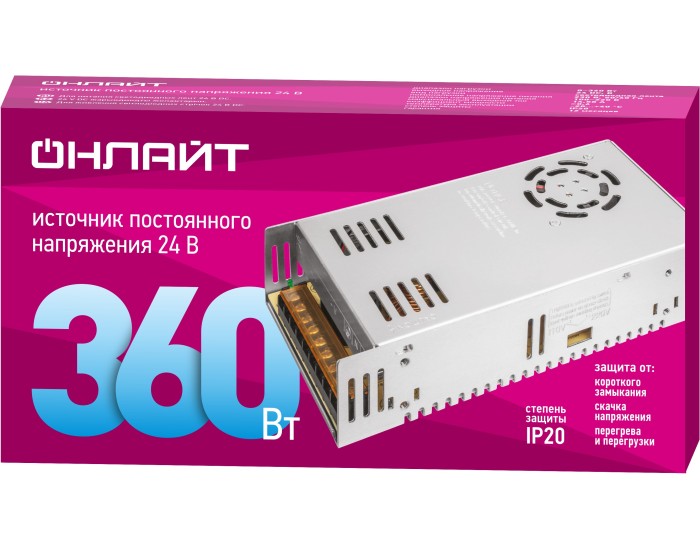 Драйвер ОНЛАЙТ 90 646 OD-P360-IP20-24V