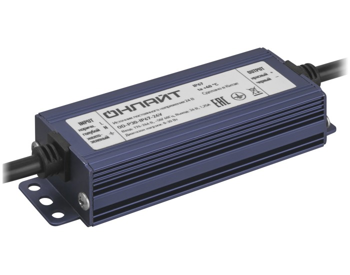Драйвер ОНЛАЙТ 90 648 OD-P30-IP67-24V