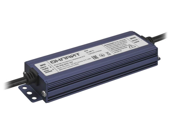 Драйвер ОНЛАЙТ 90 649 OD-P50-IP67-24V
