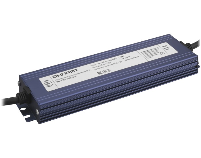 Драйвер ОНЛАЙТ 90 652 OD-P150-IP67-24V