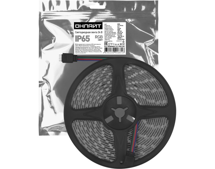 СД Лента ОНЛАЙТ 90 681 OLS-5050RGB60-14.4-IP65-24V