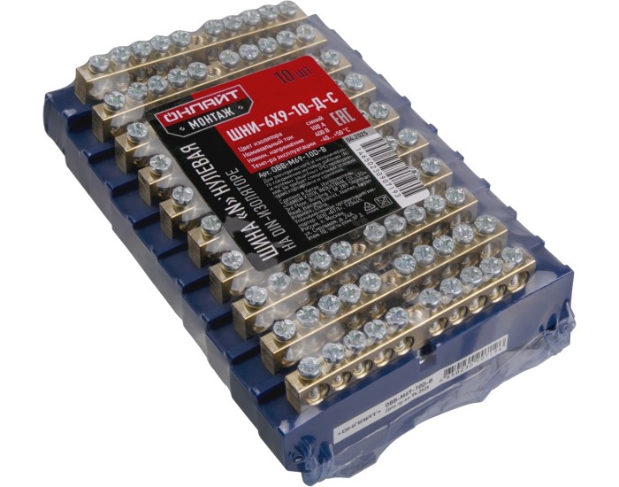 Шина нулевая ОНЛАЙТ 90 719 OBB-M69-10D-B