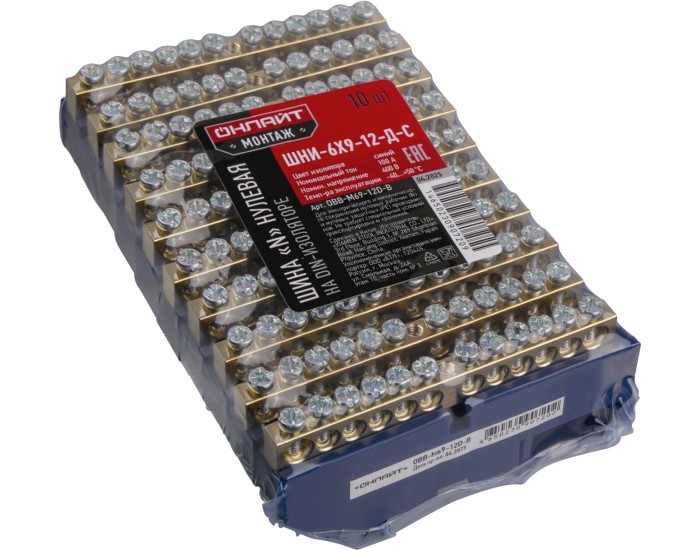 Шина нулевая ОНЛАЙТ 90 720 OBB-M69-12D-B