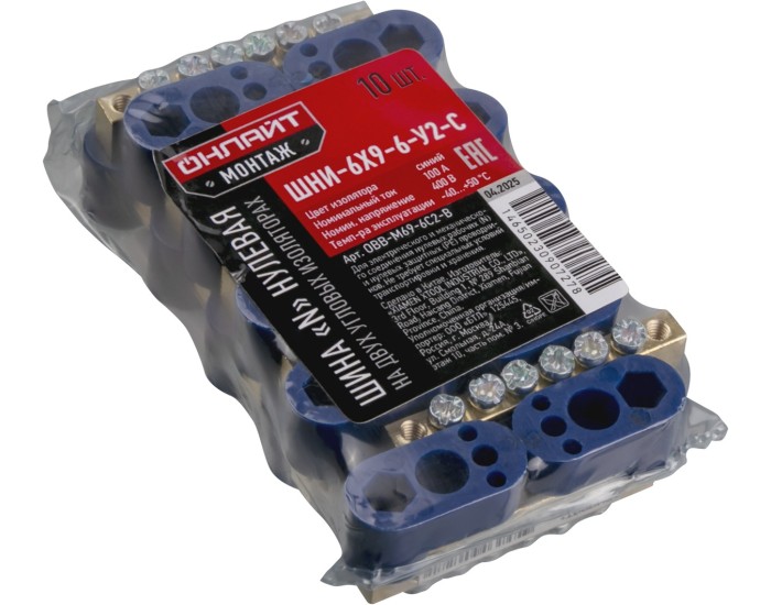 Шина нулевая ОНЛАЙТ 90 727 OBB-M69-6C2-B