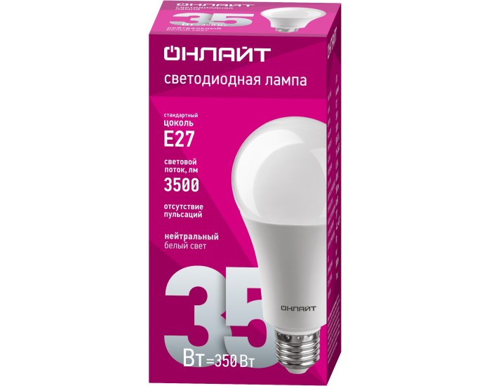 Лампа ОНЛАЙТ 90 828 OLL-A70-35-230-4K-E27