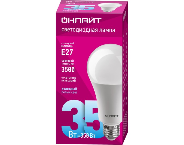 Лампа ОНЛАЙТ 90 829 OLL-A70-35-230-6.5K-E27