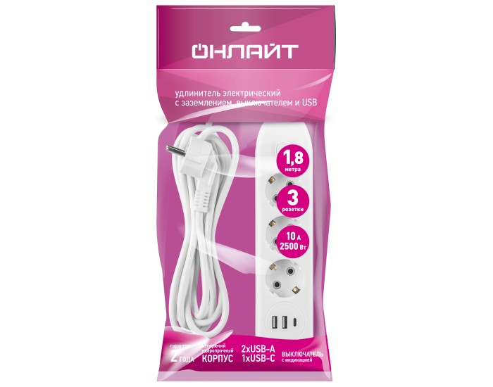Удлинитель ОНЛАЙТ 90 838 OPE-USB-03-180-ESC-3x1