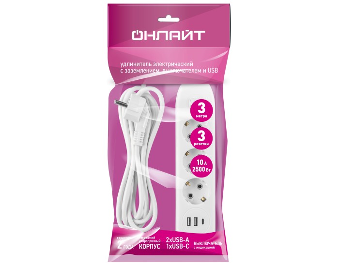Удлинитель ОНЛАЙТ 90 839 OPE-USB-03-300-ESC-3x1
