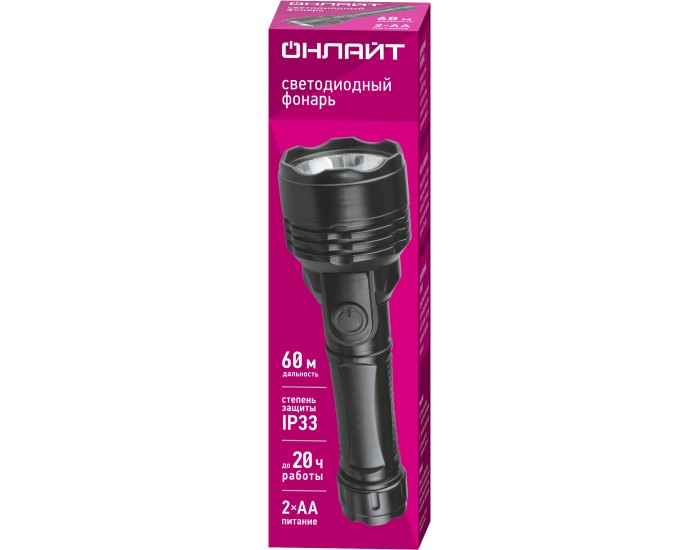 Фонарь ОНЛАЙТ 90 853 OPT-CP05-2AA Пласт. 1LED, 0.5 Вт, 1реж, 40лм