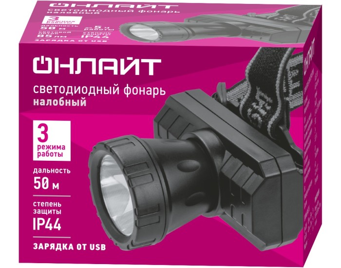 Фонарь ОНЛАЙТ 90 860 OPT-H04-ACCU налоб. 1COBХ3Вт, 3реж, 85лм, 3,7В li-ion 0,6А