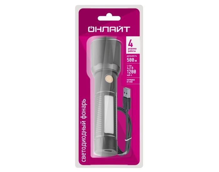 Фонарь ОНЛАЙТ 90 863 OPT-CP07-ACCU пласт.1LED,5Вт+6LED,1.2Вт li-ion 1,2Ач 4реж.