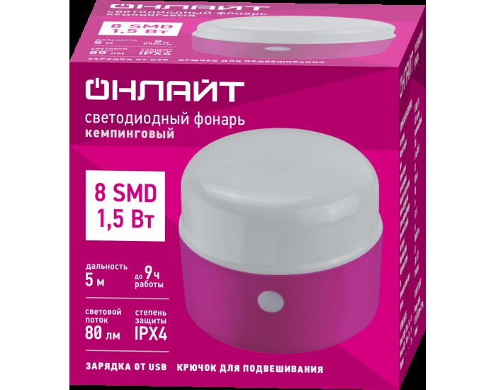 Фонарь ОНЛАЙТ 90 907 OPT-CA01-ACCU пласт.8 SMD,1,5Вт, Li-Ion 0,8Ач, 3реж