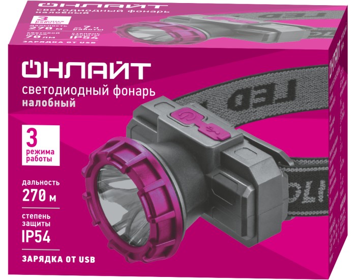Фонарь ОНЛАЙТ 90 914 OPT-H09-ACCU налоб. 1LEDx1Вт, 3реж, Li-Ion 3,7B