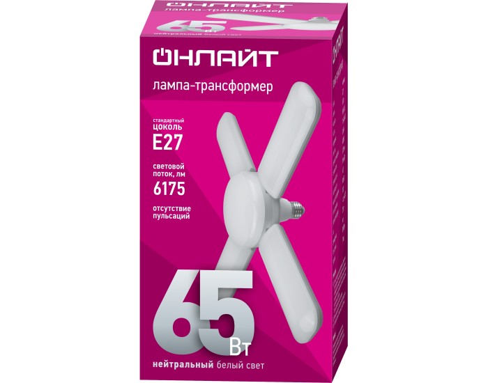 Лампа ОНЛАЙТ 90 934 OLL-06-01 (FL-65-230-4K-E27)