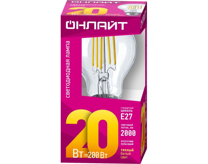 Лампа ОНЛАЙТ 90 971 OLL-F-A60-20-230-2.7K-E27