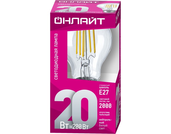 Лампа ОНЛАЙТ 90 972 OLL-F-A60-20-230-4K-E27